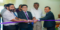 ජල සම්පත් මණ්ඩලයේ දකුණු පළාත් කාර්යාලය වීවෘත්ත කිරීම